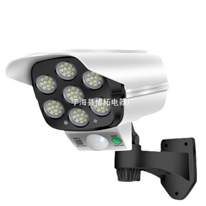 Solar Led Street <b>Light</b> 12V Dc <b>Wall</b> Mount Outdoor Waterproof With <b>Remote</b> <b>Control</b> - Product Image 3