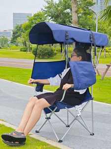 كرسي خفيف للغاية قابل للطي خارجي مسند ذراع محمول للصيد قابل للطي كرسي تخييم مع مظلة - Product Image 4