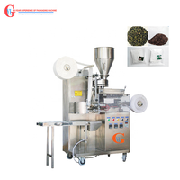 Máquina de embalaje de café en polvo de especias de arroz automática de bolsitas pequeñas CE máquinas de embalaje multifunción de bolsitas de té