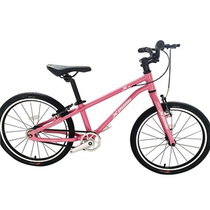 Vélo de montagne pour enfants Xuabai 20 pouces, cadre en alliage d'aluminium, frein V, vélo unisexe pour enfant - Product Image 1