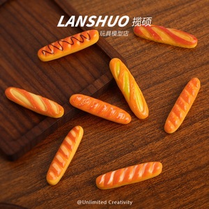 Lanshuo Mini Juguetes de Resina en Forma de Pan, Modelo 3D DIY, Decoración para Llaveros, Set de Juguetes para Casa de Juegos y Tienda de Comestibles - Product Image 3