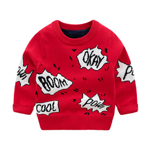 <span class=keywords><strong>Pull</strong></span> doublé <span class=keywords><strong>polaire</strong></span> épaissi d'hiver pour garçons Nouveaux tricots avec décoration à rayures en coton mignon à motif animal <span class=keywords><strong>Pull</strong></span> en <span class=keywords><strong>polaire</strong></span> pour filles - Product Image 5