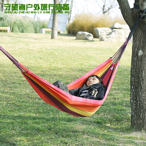 Hamaca para Exteriores Tusheng de 280 cm, Roja, de Poliéster y Algodón, Individual/Doble, con Función Antivuelco, para Jardín y Camping - Product Image 1