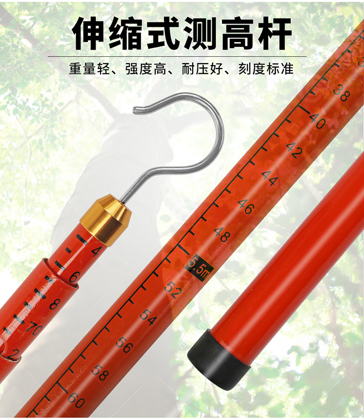 Измерительный стержень высоты эпоксидной смолы сделанный в CHINA6-18M, портативный измерительный стержень высоты, легкий измерительный стержень высоты веса