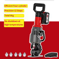 QY-C1207 1200W 16T 40mm lumière industrielle électrique sans fil sans fil batterie au Lithium perforant trou oeillet poinçon Machine