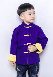 Veste de costume Tang chinois pour garçons enfants costume traditionnel chinois <span class=keywords><strong>tenue</strong></span> de nouvel an manteau imprimé Dragon - Product Image 3
