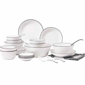 Service de vaisselle en céramique de 22 pièces <span class=keywords><strong>avec</strong></span> logo personnalisé, assiettes en porcelaine blanche à bord noir, bols, cuillères, ensemble pour usage domestique <span class=keywords><strong>avec</strong></span> boîte-cadeau - Product Image 5