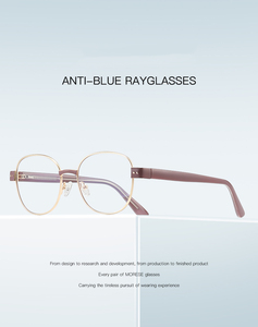 Elegantes Monturas Ópticas Poligonales con Bloqueo de Luz Azul, Varillas Monocromáticas y Contorno Dorado 2026 para Enfoque Digital, Hombres y Mujeres - Product Image 2