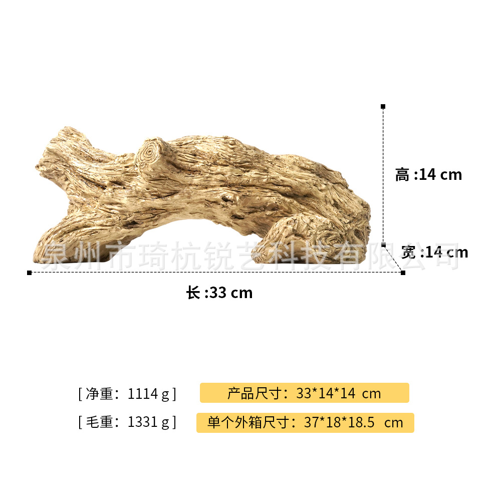 Tree stump flower pot stand