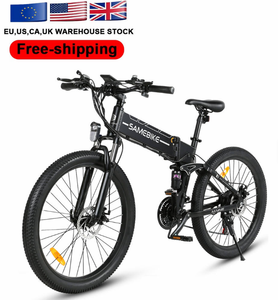 Vélo de montagne électrique pliable <span class=keywords><strong>SAMEBIKE</strong></span> <span class=keywords><strong>LO26</strong></span>-II, très demandé |   Roues de 26 pouces |   Moteur sans balais haute puissance 900W - Product Image 2