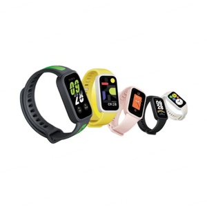 Bracelet intelligent Xiaomi Band 9 Active avec suivi du sommeil, rappel d'appels, surveillance de la fréquence cardiaque et fonctionnalité d'éclairage - Product Image 1