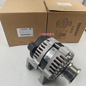 Alternador Buick Chevrolet 13595628 14V 100A para Excelle Cruze, pieza de repuesto fabricada en Brasil - Product Image 2