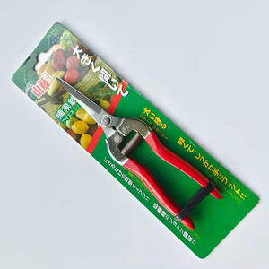 Podadora Gisen con Cuchilla de Acero, Mango de Plástico con Agarre Suave y Antideslizante para Podar Árboles Frutales y Jardinería - Product Image 5