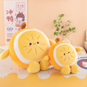 Almohada de Peluche de Naranja de Dibujos Animados, Muñeco de Peluche, Juguete de Peluche, Venta al por Mayor para Máquinas de Garra y Máquinas de Monedas, Día de San Valentín - Product Image 4