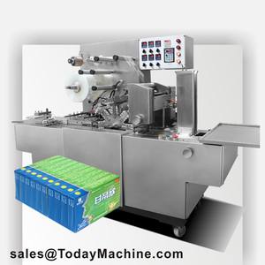 Máquina de embalaje de celofán 3D fácil de operar <span class=keywords><strong>para</strong></span> caja de perfume Máquina de envoltura de película transparente Precio de fábrica - Product Image 5