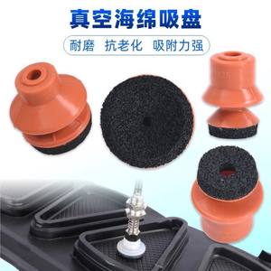Ventosa de vacío de esponja negra de alta resistencia M10x1.0 M12x1.0 para brazos robóticos, accesorios neumáticos industriales - Product Image 3