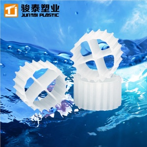 Porte-biopellicules flottants MBBR Juntai pour les stations d'épuration biologiques et le traitement des eaux d'<span class=keywords><strong>aquarium</strong></span> - Product Image 4