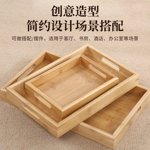 Bandeja de bambú de madera de 30x20cm con asa plana, tamaño mediano, para servir té y desayuno - Product Image 5