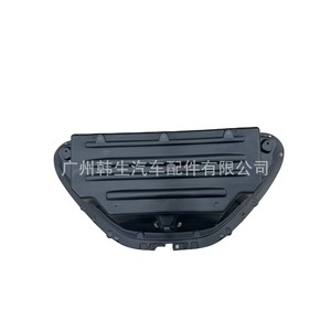 Tesla รุ่น S กล่องสัมภาระท้ายรถด้านหน้า1060453-00-D ส่วนคอนโซลกลาง - Product Image 2