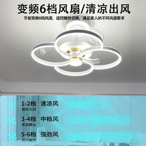 Ventilateur de plafond invisible pour <span class=keywords><strong>restaurant</strong></span>, silencieux, puissant, à fréquence variable, économe en énergie, moderne et minimaliste pour chambre à coucher - Product Image 4