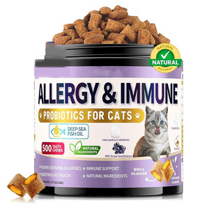 猫のアレルギー救済カリカリとクリーミーなチューズプロバイオティクスオメガ<span class=keywords><strong>3</strong></span>魚油サポートかゆみ肌免疫肌健康ペット用サプリメント - Product Image 6