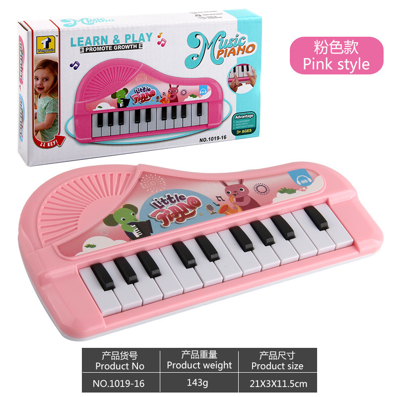 NO.1019-16 pink