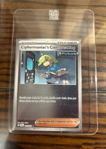 Édition limitée pour la collection de cartes de jeu CCG, matériau carton, style SLYC, Super Gigantamax Eeveelutions, pour les 14 ans et plus - Product Image 2