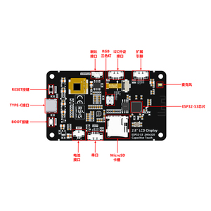 Carte de développement ESP32-S3 de 2,8 pouces avec WiFi, Bluetooth, module d'écran tactile résistif TFT - Product Image 5