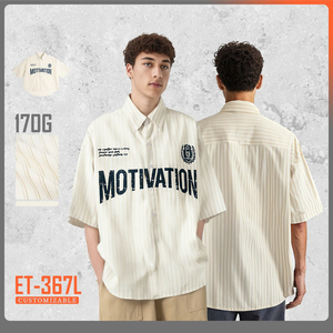 Camicie a righe larghe larghe con bottone a manica corta con orlo curva Casual da uomo - Product Image 4