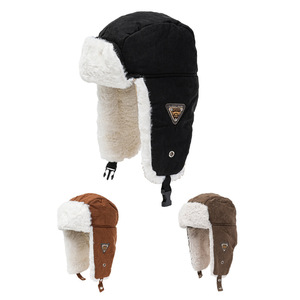 Gorro <span class=keywords><strong>de</strong></span> Invierno Estilo Lei Feng para Mujer, <span class=keywords><strong>de</strong></span> Felpa Gruesa y Cálida, con Protección para las Orejas, Gorro Jacquard para Hombre, para Ciclismo, Esquí y Actividades al Aire Libre, Resistente al Frío y al Viento - Product Image 2