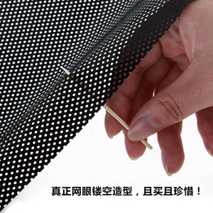 Car Window Sunshade Film PVC Lattice Pattern Static Cling Heat Insulation Reusable For Car Glass Protection - Product Image 4