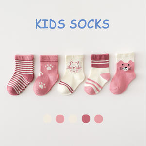 Chaussettes pour bébés filles et garçons, nouveaux chaussons, 5 paires par <span class=keywords><strong>lot</strong></span> - Product Image 2