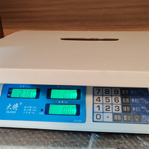 Suministros para Decoración de Pasteles, Láminas de Glaseado Comestible, Material de Papel de Azúcar, Adornos para Pasteles Navideños, Tamaño A3 - Product Image 6