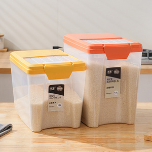 Многофункциональный контейнер для хранения зерна, 13 л - Product Image 1