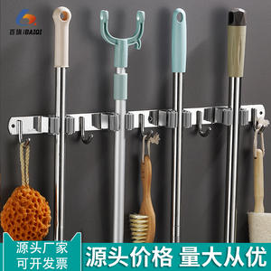 ที่วางขวดน้ำนงฟู่สปริงสแตนเลสแบบติดผนังสำหรับห้องน้ำและระเบียงพร้อมตะขอเก็บของ - Product Image 4