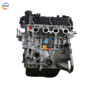 เครื่องยนต์เปล่า HFC4GB1.3D ใหม่เอี่ยม 1.3 ลิตร สำหรับรถยนต์ JAC Refine Tong Yue RS S2Mini <span class=keywords><strong>Yueyue</strong></span> เครื่องยนต์รถยนต์ 1.3 ลิตร - Product Image 5