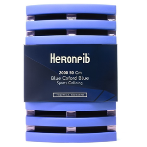 Heronrib 2000 50 Cm Blu Oxford Pavimentazione Sportiva Blu - Product Image 2