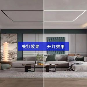 Para iluminación de pared de techo Trimless yeso empotrado montado LED extrusión de canal de aluminio difusor negro panel de yeso perfil led - Product Image 6