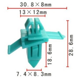 GY Fender Moulding <b>Clip</b> 75394-60030 18.3x25.1x14.2mm For Replace Repair Auto Fastener - Product Image 2
