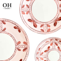 Assiette de service élégante en céramique de luxe pour la location de table de mariage et la décoration de mariage (vente en gros)