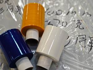 فيلم واقي للحيوانات الأليفة فيلم شفاف ، لفائف انكماش متعددة الألوان ذاتية اللصق مخصصة - Product Image 2