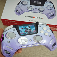 Beitong Kunpeng 50 Controlador de juego inalámbrico de pantalla grande de segunda generación para PC/Switch/Android con función NFC