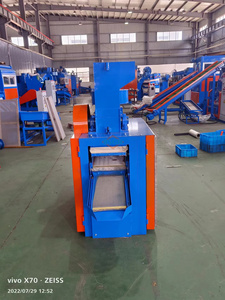 Double Separation Small Wire Granulated Machine Copper Wire Separator Machine for Waste Wires Wire Granulated Machine Wire Granu - Product Image 1