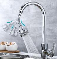 Adaptateur de robinet de pulvérisateur chromé classique universel à 360 degrés Filtre anti-éclaboussures flexible Design coulissant moderne pour salle de bain cuisine