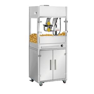 Nouvelle machine à popcorn commerciale 16oz/32oz, machine à faire des pop-corn automatique, type sur pied avec armoire - Product Image 1