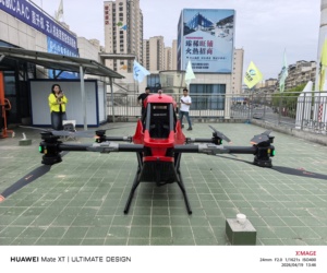 เครื่องบินส่วนบุคคลแบบ EVTOL สำหรับผู้ใหญ่รุ่นใหม่ ใช้พลังงานแบตเตอรี่ ผลิตจากคาร์บอนไฟเบอร์ 1 ที่นั่ง น้ำหนักเบาพิเศษ ขึ้นและลงจอดในแนวตั้ง - Product Image 4