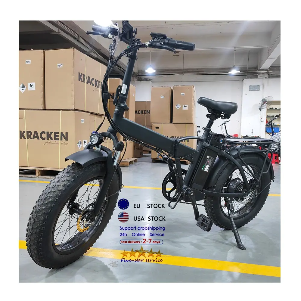 250w e-bike電動自転車電動自転車バッテリーサイクル自転車折りたたみ式自転車