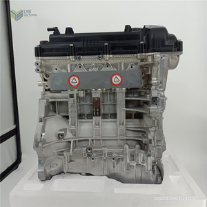 Assemblage de moteur G4FG 1.6L de qualité OE à <span class=keywords><strong>prix</strong></span> d'usine pour Hyundai ELANTRA berline (AD) et <span class=keywords><strong>SOUL</strong></span> II (PS) modèle 23041-2B900 - Product Image 3