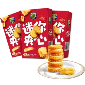 Vente en gros de nouveaux mini biscuits 41g saveur fromage collations exotiques