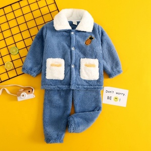Nuevos Pijamas de Franela para Niños - Ropa de Casa de Felpa de Coral de Doble Cara para Niños y Niñas - Product Image 3